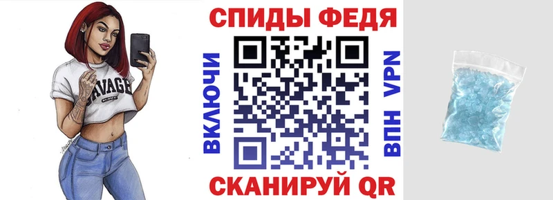 Амфетамин 97% hydra сайт Жирновск купить цена