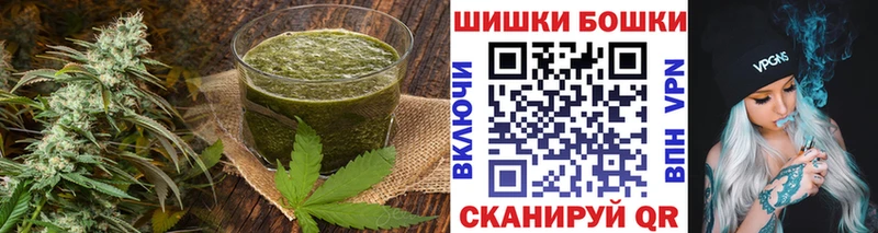 OMG рабочий сайт  наркошоп  Жирновск  Печенье с ТГК марихуана 