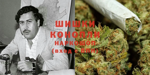 эйфоретик Балабаново