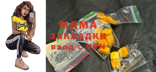 дживик Балахна
