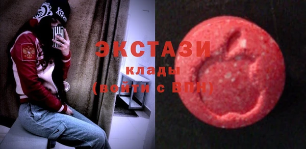 стаф Наволоки