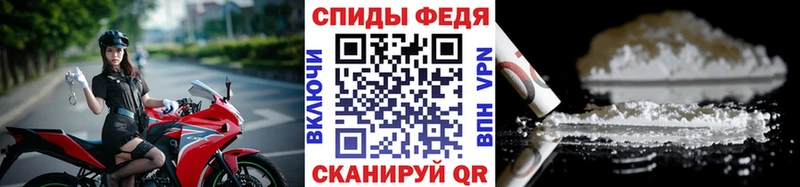 дарнет шоп  Жирновск  Метамфетамин мет 