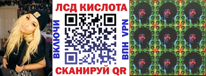 Марки N-bome 1,5мг  Жирновск 