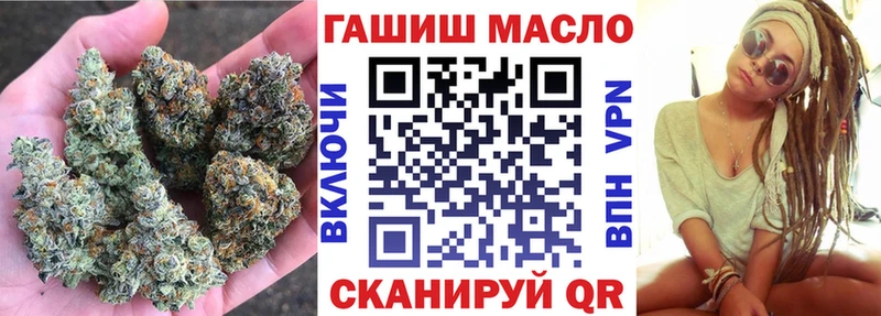ТГК Wax  как найти закладки  ОМГ ОМГ маркетплейс  Жирновск 