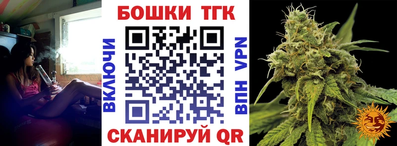 Каннабис LSD WEED  Жирновск 